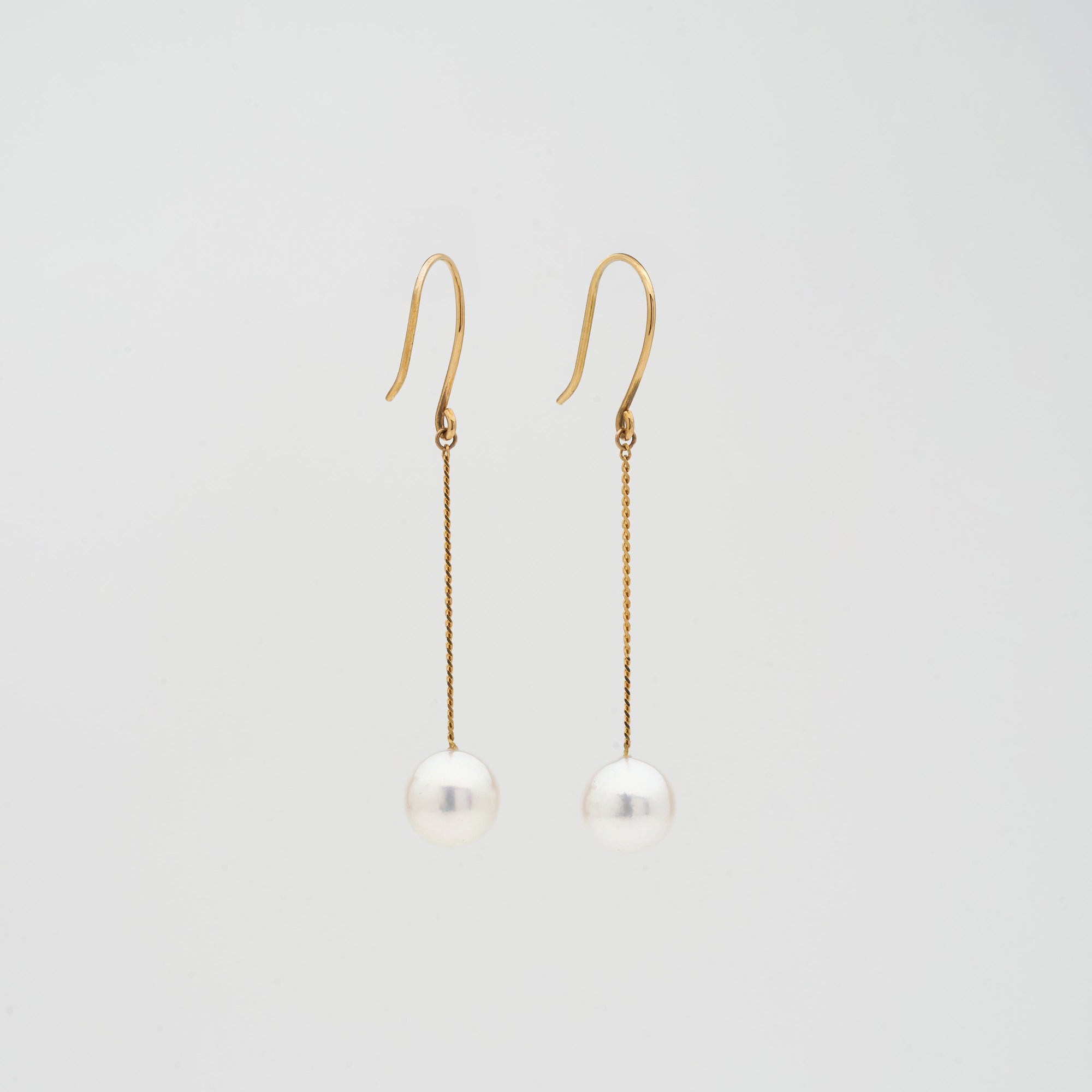 Akoya Pearl Radiance Earrings